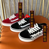 真皮低帮板鞋 黑白条男女休闲鞋 儿童滑板鞋 儿童帆布鞋 春秋高帮潮鞋