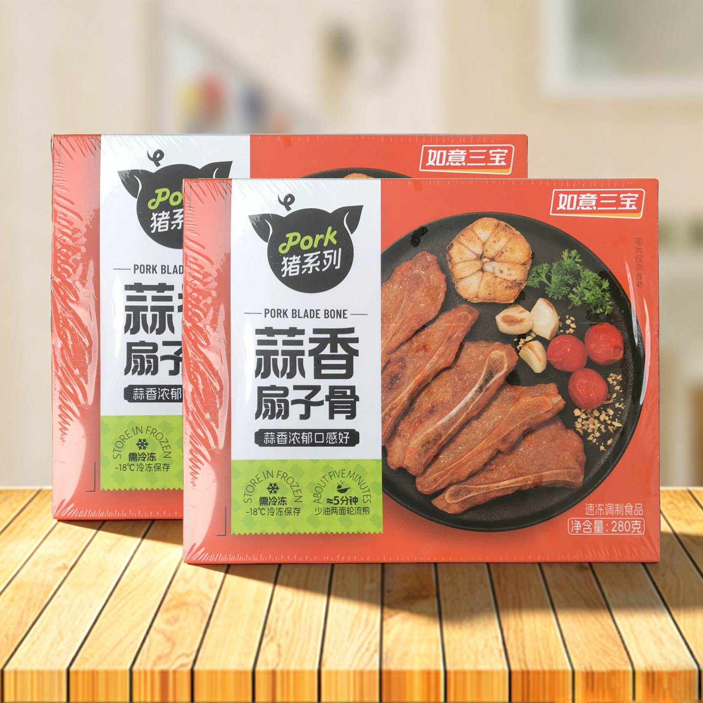 如意三宝蒜香扇子骨280g手抓带骨猪排腌制猪肉排预制菜半成品
