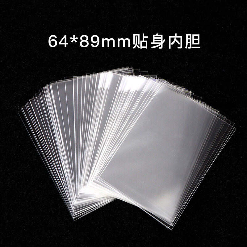 内胆卡膜高清透明5C厚度