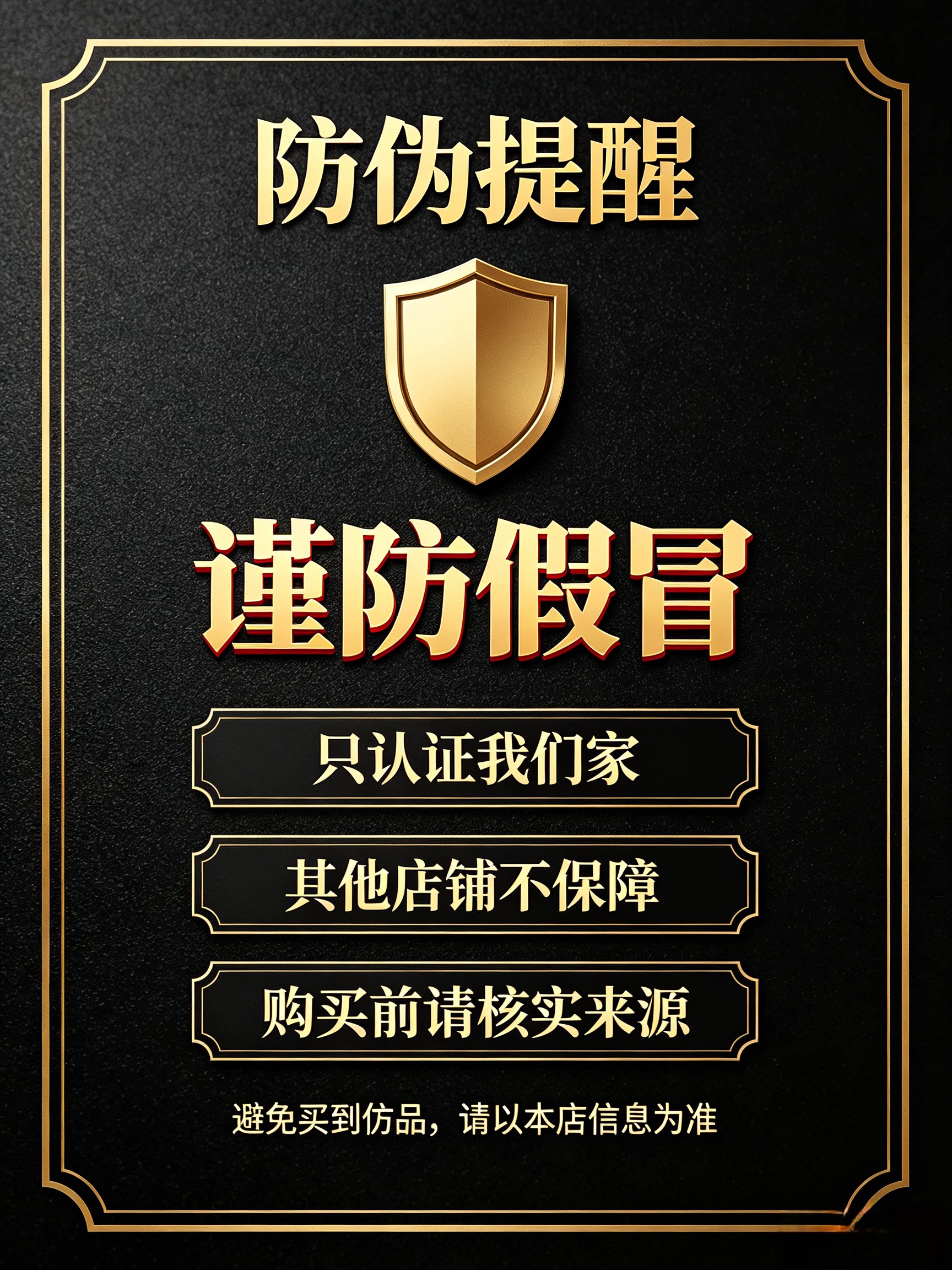 未开刃工艺品摆件德宏手工民族工艺阿昌云南藏装饰品刀具户撒目瑙