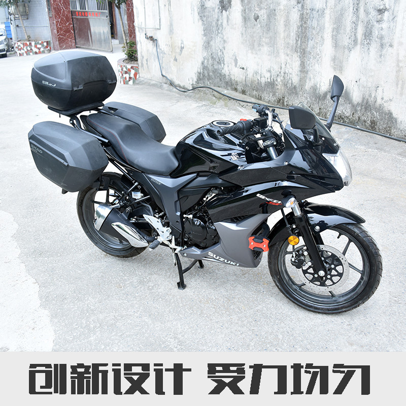 适用于铃木GSX150F极客飒GIXXER155保险杠 改装 一字防摔杠前护杠