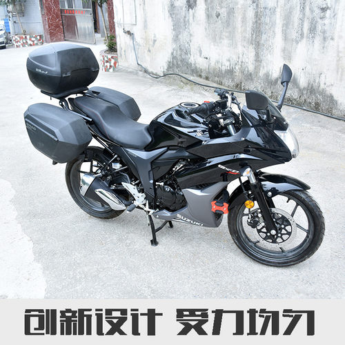 适用于铃木GSX150F极客飒GIXXER155保险杠 改装 一字防摔杠前护杠