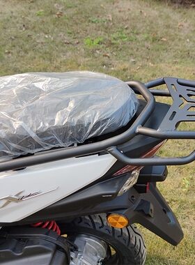 原装五羊本田nx125支架尾架