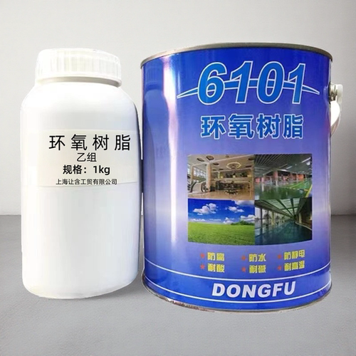 东福6101环氧树脂胶耐酸碱腐蚀