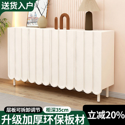 鞋柜家用门口奶油风靠墙入户超薄多功能可定制大容量玄关柜储物柜
