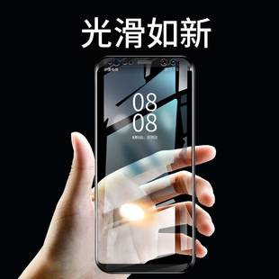 适用于三星note8钢化膜note9手机膜全包曲面屏防偷窥uv全胶水凝膜