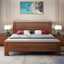 实木床现代简约胡桃木主卧1.5米双人床1.8米主卧轻奢婚房双人床