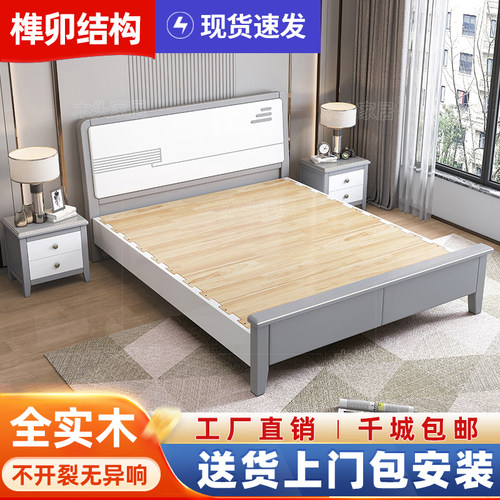 实木床美式轻奢现代简约白色1.8米双人床公主床1.5小户型储物婚床 - 封面