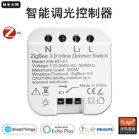 Zigbee Smart Smart Mixer Spearing Speed ​​Lightler Controller Voice Удаленное время сцена напрямую соединяет Hue