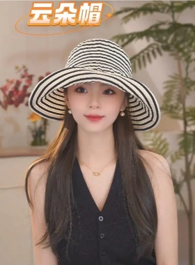 复古条纹大檐渔夫帽女秋季可折叠百搭休闲遮阳帽户外防晒太阳帽子