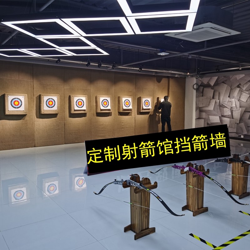射箭专用草靶反曲复合耐用箭靶户外室内弓箭靶子射击训练靶架子