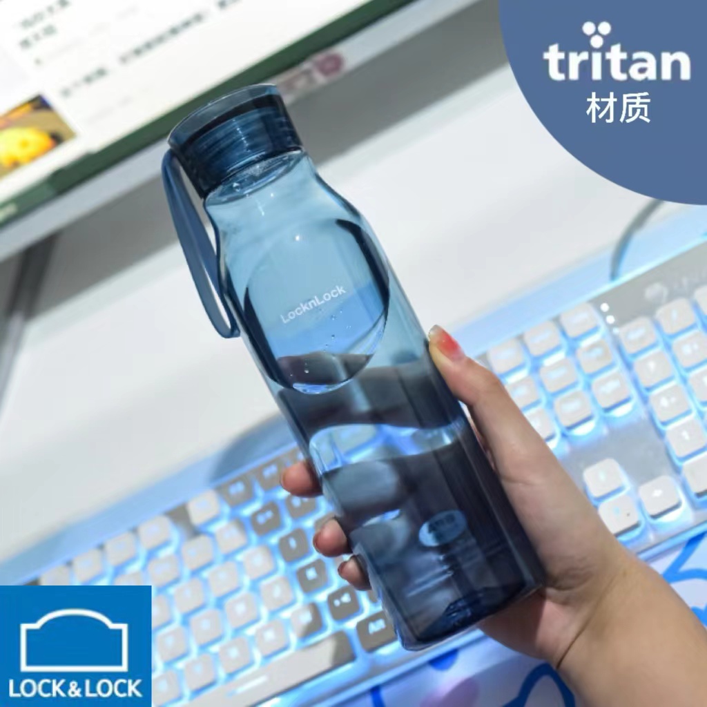 Lock＆Lock纯色韩式Tritan随手杯