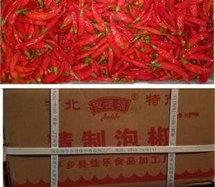 泡海椒辣椒家德福精制泡红尖椒20斤包邮泡青尖朝天泡小米辣霸王椒