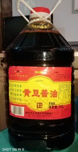 重庆特产西郊佳乐牌黄豆酱油15升重庆小面酸辣粉凉拌菜酱油 包邮