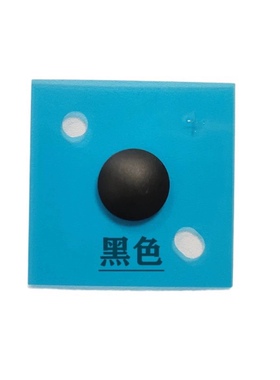 微软全新Surface laptop 1 2脚垫1769/1872/笔记本后盖防滑胶