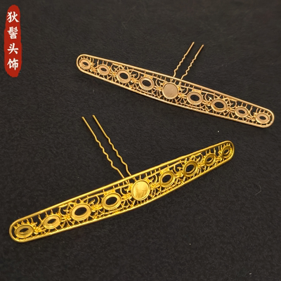 亿铜饰品古风花丝凤凰发钗配件