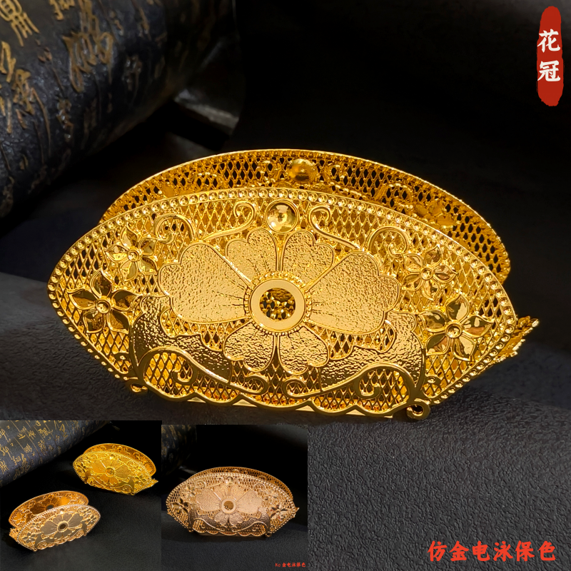 亿铜饰品汉服明制头饰发冠配件