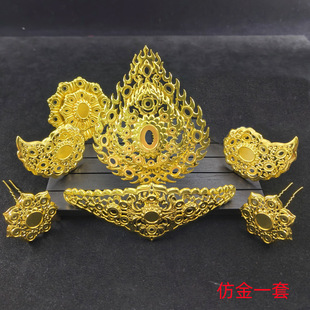 亿铜DIY明制 狄髻头面发冠 发钗 套装 古风明制汉服头饰发冠材料