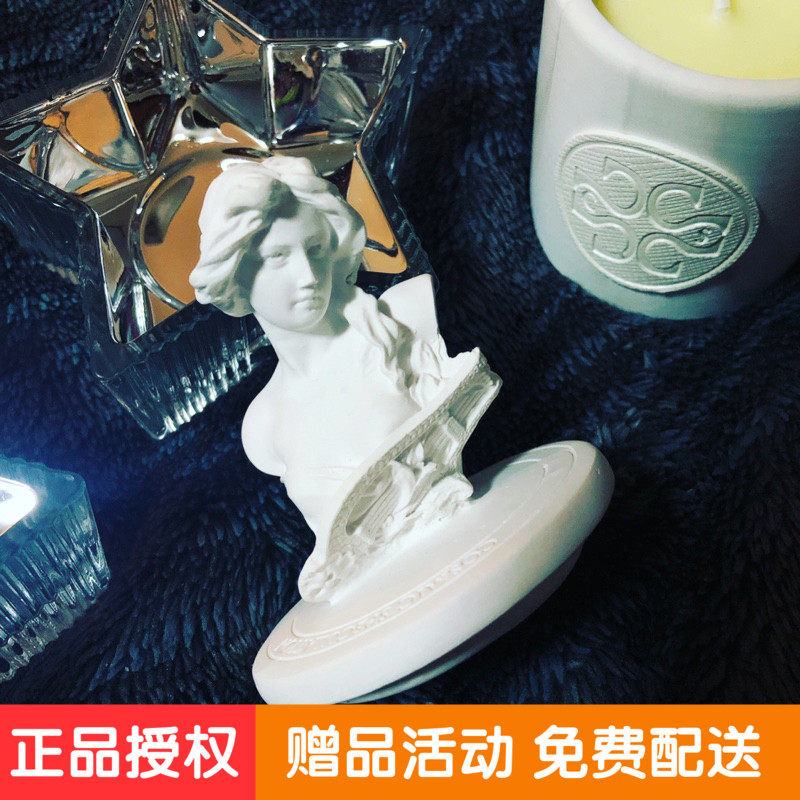 cosmic speculation至空雕塑助眠香薰蠟燭輕奢生日結婚送伴手禮物在類目 家居飾品, 蠟燭/燭臺, 香薰蠟燭中 - 來自Buy2taobao.com提供專業的淘寶代購服務