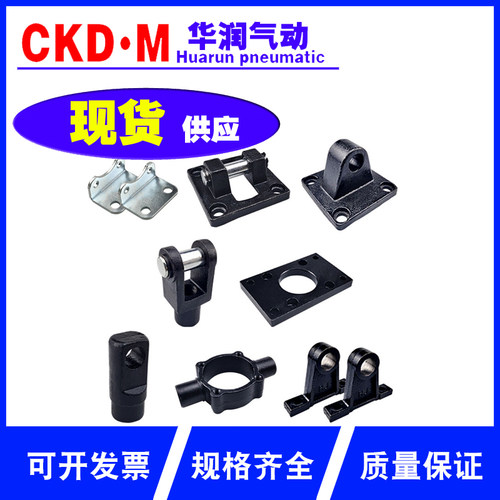 亚德客SAI单双耳气缸附件CA/CB/CR/Y/FA/LB-32/40/50/63/80/100.