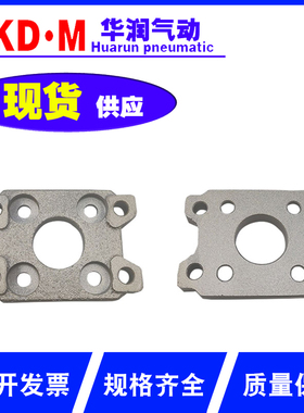 SMC气缸附件FA无杆侧法兰板CA2-F04-F05-F06-F08-F10底座法兰CA2G