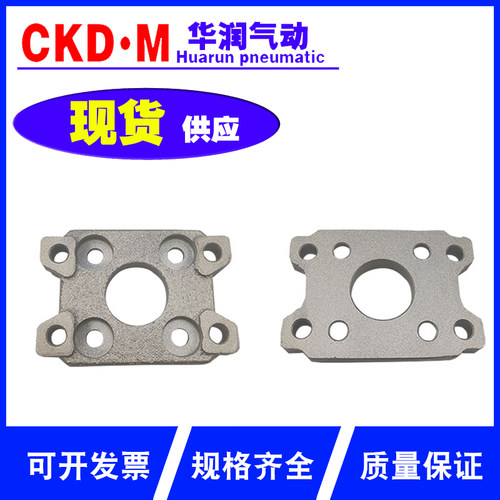 SMC气缸附件FA无杆侧法兰板CA2-F04-F05-F06-F08-F10底座法兰CA2G