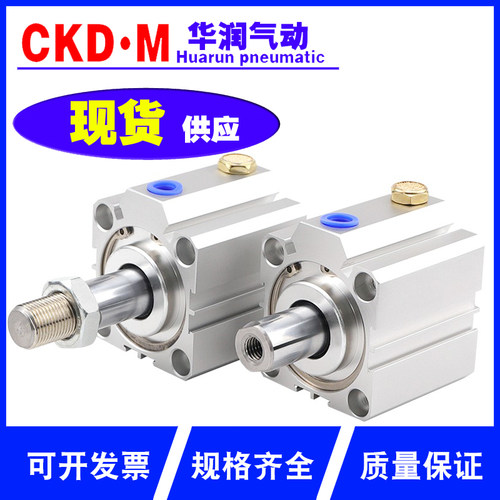 亚德客型单动薄型气缸ASQ/ATQ