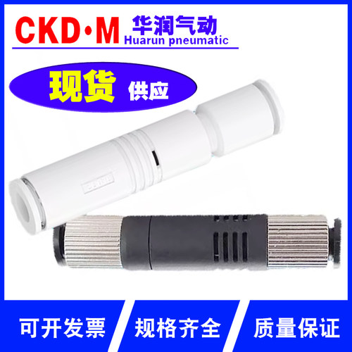 SMC型管式真空发生器气动ZU05S ZU07S ZU05L ZU07L负压高大流量型