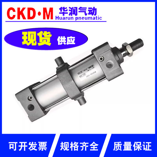 CKD·M中摆气缸MBT系列厂家直销