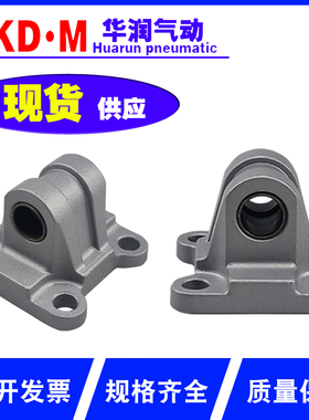 费斯托型DSBC气缸附件SNCL单耳环CA-324050/63/80/100底座DNC尾座