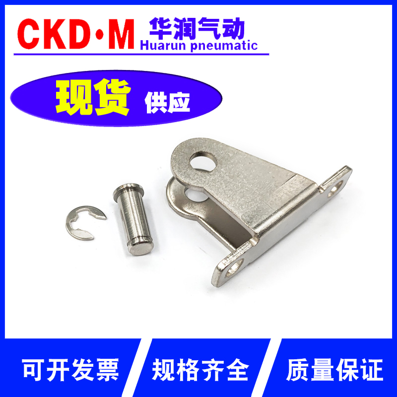 SMC型迷你气缸CM2/CDM2厂家直销