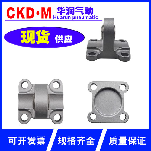 费斯托DSBC气缸附件SI单耳环SNCS/CS/RB-32/40/50/63/80/100-底座