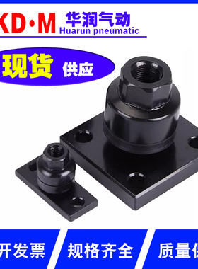 SMC气缸浮动接头JAF/JA20-8-125 JC30-10-125/40-14/63-18-150