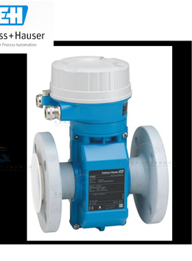 E+H恩德斯豪斯电磁流量计冷热量计能量计Proline Promag5E1B 5P3B