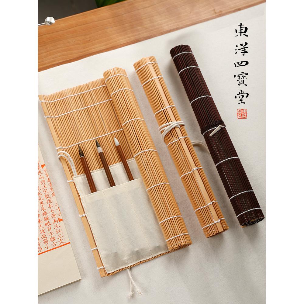 日式竹笔卷棕色简易铅笔袋古风新竹帘旧竹色透气笔帘袋收纳袋