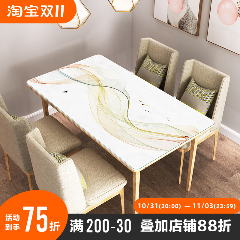 油布桌布软PVC玻璃水晶板无味台垫桌垫防水防油防烫家用餐桌垫