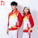 女款 中老年运动套装 加大码 女装 运动卫衣两件套 晋冠新款 春秋装 长袖
