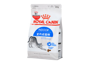 皇家猫粮室内成猫2kg 400g营养发腮猫主粮帮助排毛球去毛球猫粮