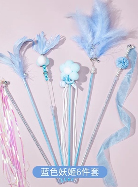 逗猫棒耐咬带铃铛羽毛自嗨宠物猫咪玩具钢丝超长杆喵咪用品成幼猫