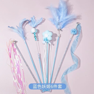 逗猫棒耐咬带铃铛羽毛自嗨宠物猫咪玩具钢丝超长杆喵咪用品成幼猫