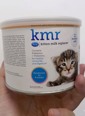 美国倍泰吉倍酷猫奶粉(一阶段)妙乐酷PetAg刚初生幼猫代母乳粉