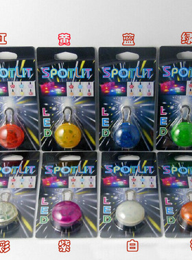 出口品质狗狗发光吊坠LED灯宠物夜间晚上溜狗灯透明闪光灯防走失