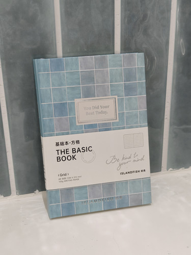 屿鱼文创《夏天的冰块》A5网格本日记本硬壳本