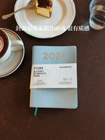Yu Yu Cultural and Creative 2026 52g Bachuan Paper Alternative Ultra-thin Transparent B6 one-day one-page schedule Planner thumbnail 6