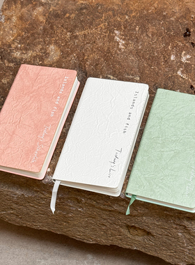 屿鱼文创 原创设计心绪todolist日计划本空白本时间管理日程本