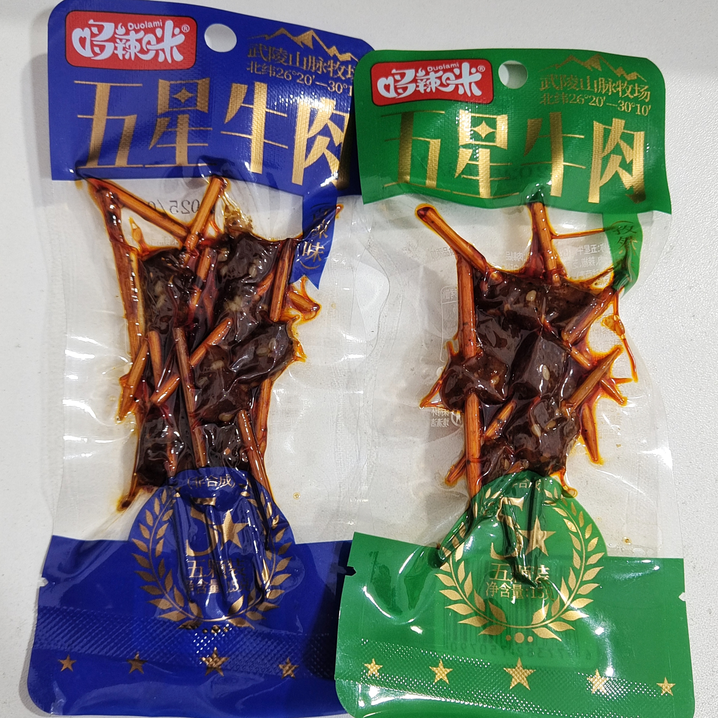 哆辣咪五星牛肉香辣味孜然味酱香麻辣味黑金牛丁肉丁黑椒味牛排