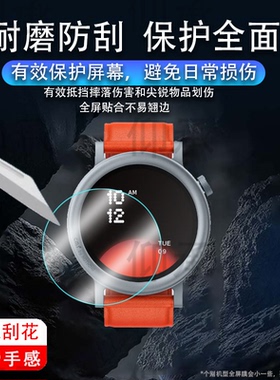 适用CMF Watch Pro 2智能手表钢化膜Nothing腕表贴膜Watch Pro2保护膜CMFWatchPro2屏幕膜镜片玻璃手环水凝