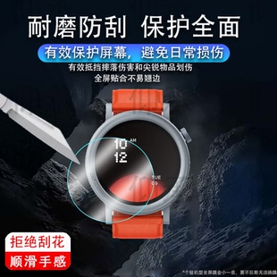 适用CMF Watch Pro 2智能手表钢化膜Nothing腕表贴膜Watch Pro2保护膜CMFWatchPro2屏幕膜镜片玻璃手环水凝