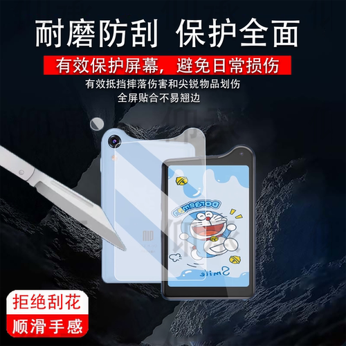 适用多亲Qin K25手机贴膜多亲k25迷你小手机保护膜QinK25镜头膜