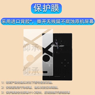 适用于AYANEO Pocket VERT掌机贴膜3.5寸竖屏幕膜AYANEOPocketVERT掌上游戏机保护膜25新款AR掌机屏非钢化膜